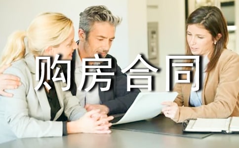 ���ַ���ُ(g��u)����ͬ����