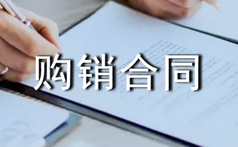 [����]����ُ�N��ͬ����