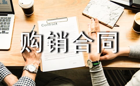 ُ�N��ͬ��(y��u)�x9ƪ