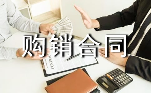 �����T��ُ�N��ͬģ��R��10ƪ