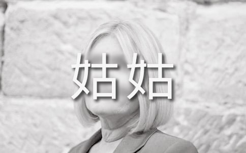 �ҵĹù�����15ƪ[�ϼ�]