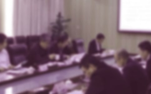 股東會(huì)書面投票制度研究