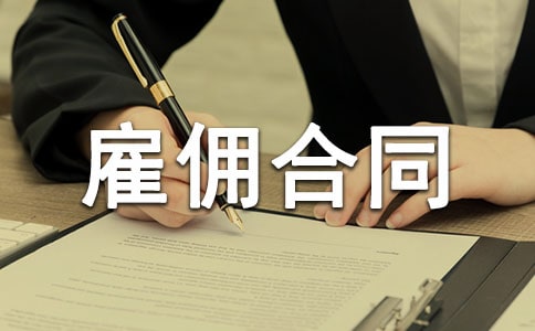 �\���ڄ�(d��ng)��ͬ���͂��ͬ�c�ڄ�(w��)��ͬ