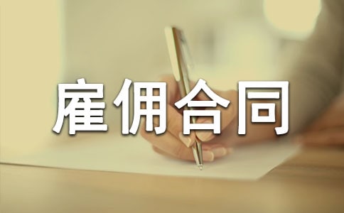 �ڄ�(w��)�͂��ͬ(ͨ��15ƪ)