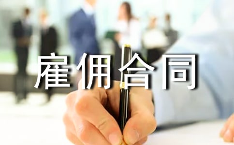 ��(g��)�˹͂��ͬ�ϼ�15ƪ