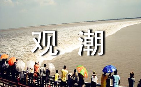 С�W(xu��)�Z�ġ��^������(y��u)��̰������x10ƪ��