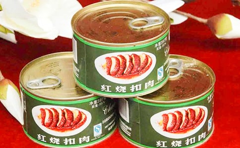 �~(y��)���^ʳƷ�ӹ�������ͬ