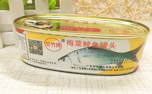 大班美術(shù)開心罐頭教案