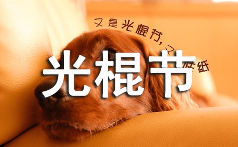 �P(gu��n)�ڹ����(ji��)�ľ���