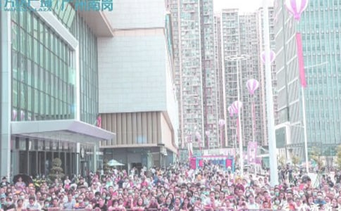 廣場(chǎng)調(diào)研報(bào)告