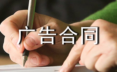 ��ý�V���ͬ6ƪ