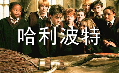 �Һ͹��������^һ������