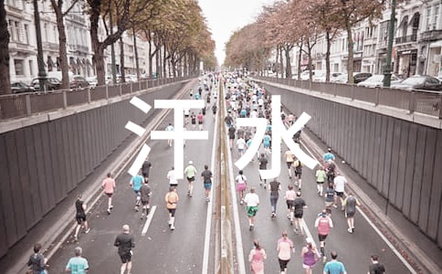 ��ˮ��(y��u)������