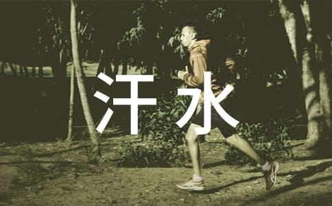 ��ˮ�Q���ĚgЦ���ģ���(y��u)�㣩