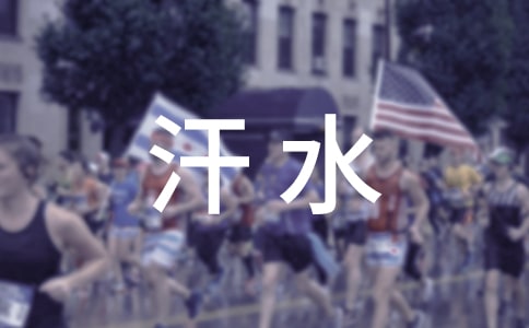 ��M��ˮ����;����