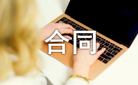 ���g���J��ͬ[���x]