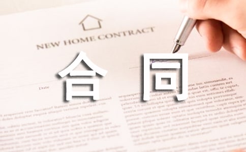 �w���O(sh��)�乩؛���b��ͬ�f(xi��)�h