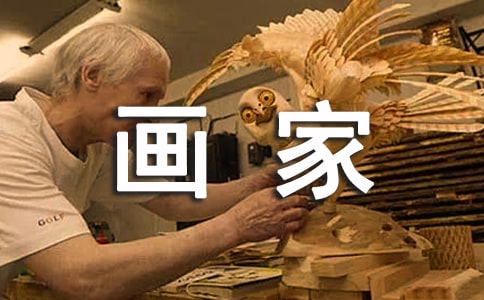 �����Һ���ͯ����(y��u)��̌W(xu��)�O(sh��)Ӌ