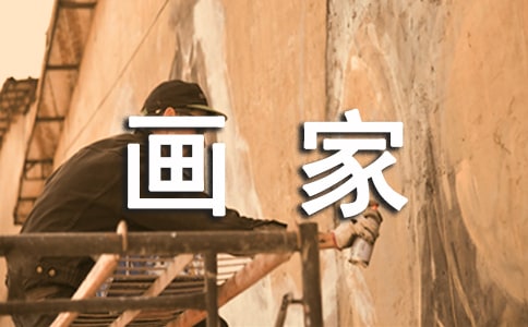 �����Һ���ͯ����(y��u)��̰�