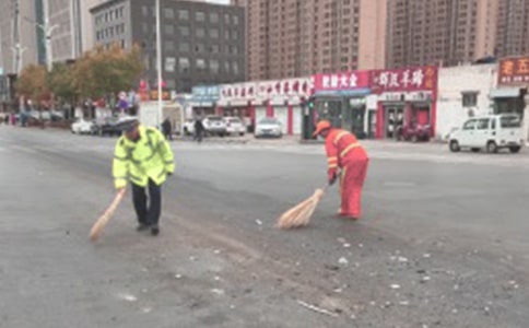 環(huán)衛(wèi)所上半年工作總結