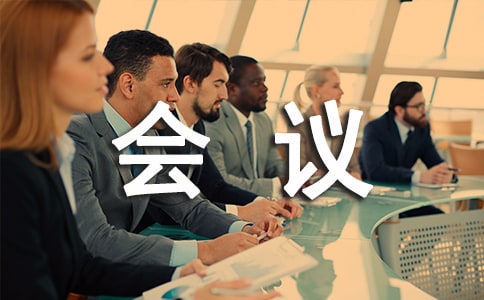 �ڡ����Oƽ���^(q��)�����h�ϵĹ������Y���