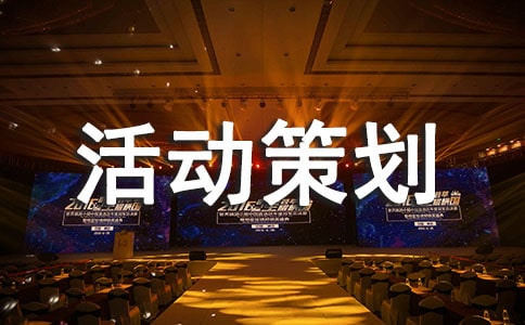 ��W(xu��)���Ļ�Ӳ߄���