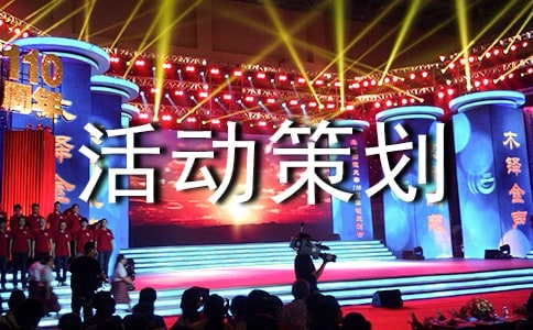 �ҵĴ�W(xu��)��(m��ng)���Ļ��(d��ng)�߄�