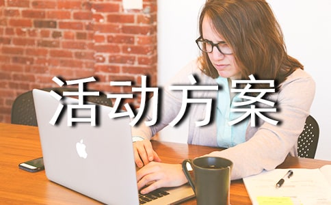 Ȥζ�Α��ӷ�����ͨ��16ƪ��