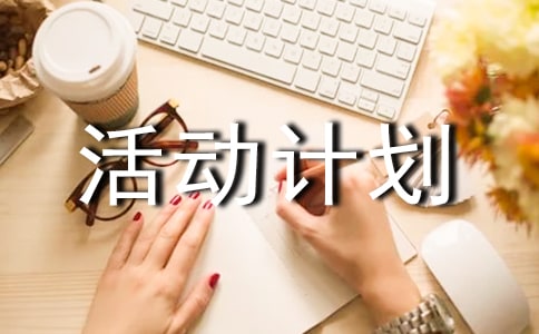 �n����Ӌ��������ͨ��15ƪ��