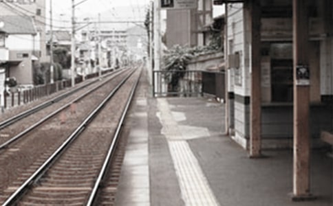 火車站工作總結(jié)