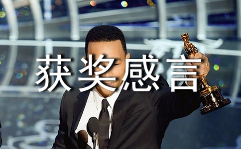 ���Ĵ�ِ�@��(ji��ng)���ԣ����x6ƪ��