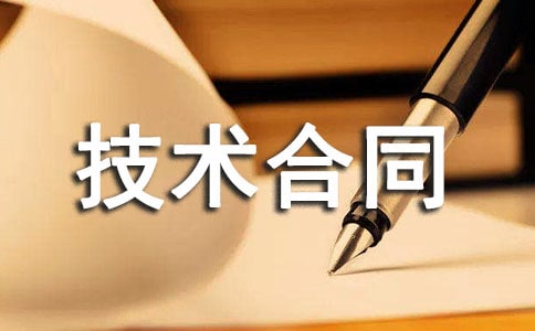 ���g(sh��)��ͬ����