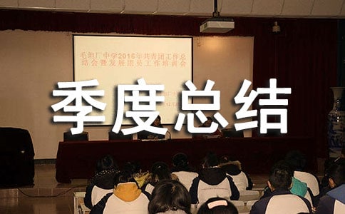 ���˹������ȿ��Y(ji��)�����x6ƪ��