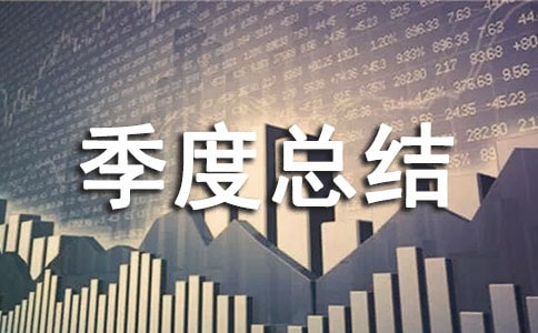 ��(g��)�˵ڶ����ȿ��Y(ji��)