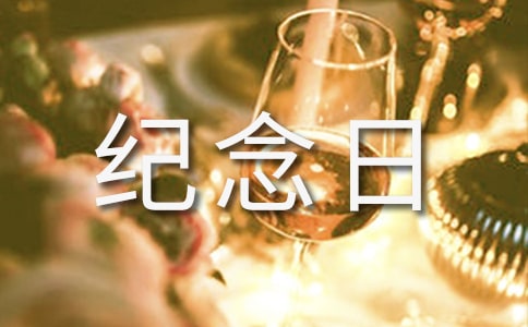 �����(du��)���(du��)66����o(j��)���ջ��(d��ng)����