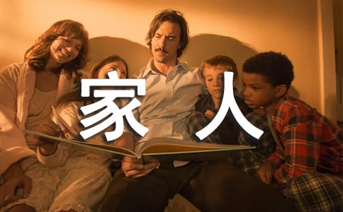 С�W(xu��)˼��Ʒ�¡����˵Đۡ��̰�