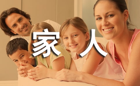 �҂���һ���ˌW����(y��u)������