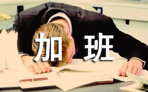 ������_Ӌ(j��)��Ӱ��M(f��i)��