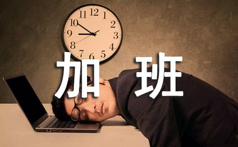 ������_Ӌ��Ӱ��M��