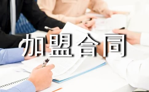 �͏d���S���˺�ͬ