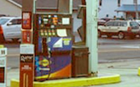 加油站自查報告精選11篇