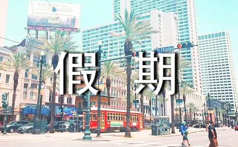 ��һ���ڵ�����