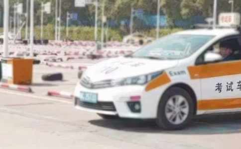 駕校的個(gè)人工作總結(jié)14篇