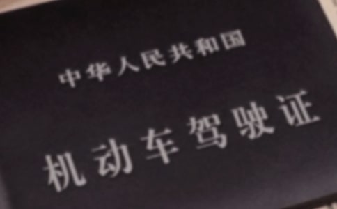 ��ʾ�õ��{���_�ĵ���Ƥ����