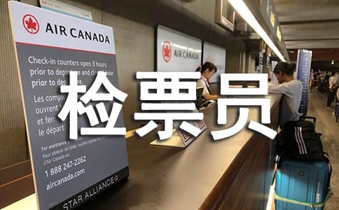 �zƱ�T��һ�������Y(ji��)