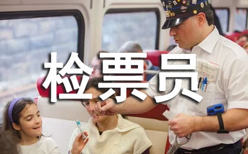 �zƱ�T��(g��)�˿��Y(ji��)����[����8ƪ]