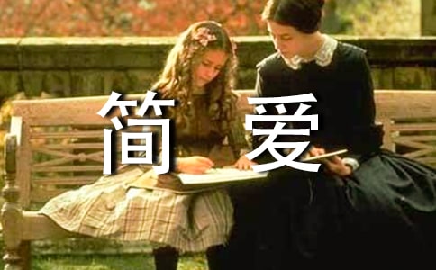 ��(ji��n)��(��i)��(j��ng)������300��