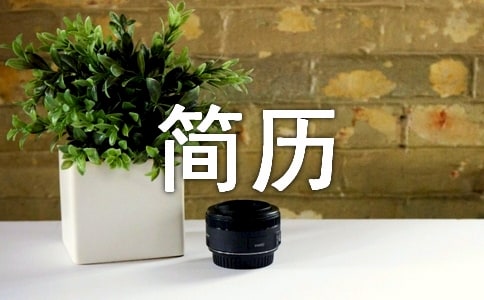 Ӣ�ĺ��v�е������u�r