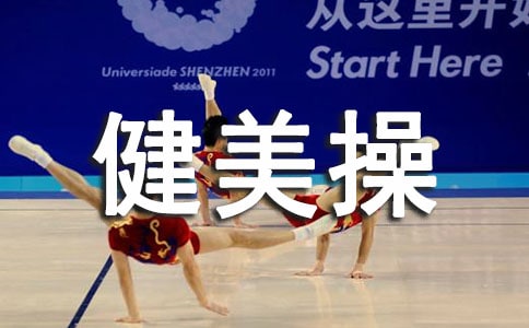 �w���̰�����ɽ�����(2)