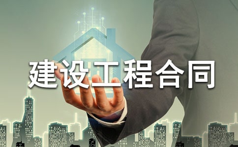 ���ݽ��O(sh��)���̺�ͬ